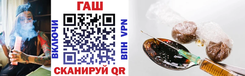 Гашиш Premium  Моршанск 