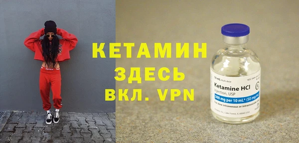 наркотики Кулебаки