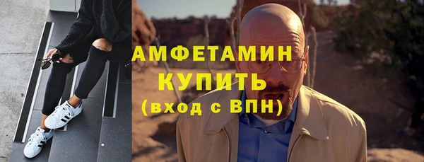 а пвп мука Кукмор