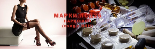 а пвп мука Кукмор