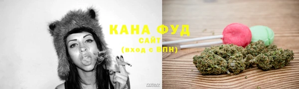 наркотики Кулебаки