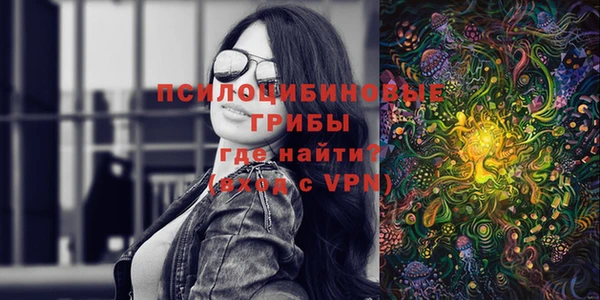 mdpv Ахтубинск