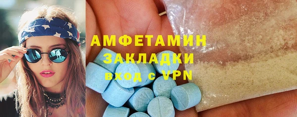 а пвп мука Кукмор