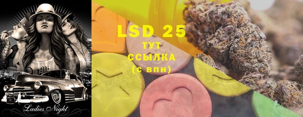 винт Аша