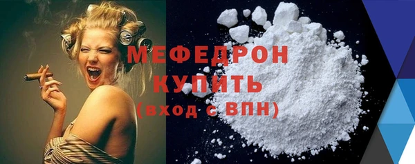 наркотики Кулебаки
