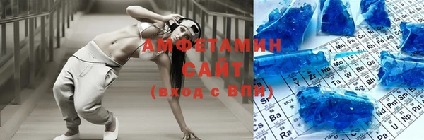 а пвп мука Кукмор